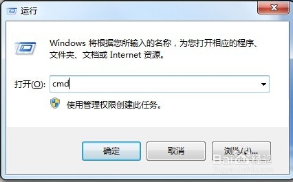 explorer.exe应用程序错误,怎么解决?