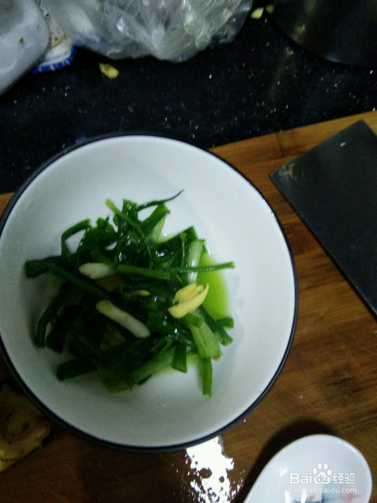 酸菜鱼的做法