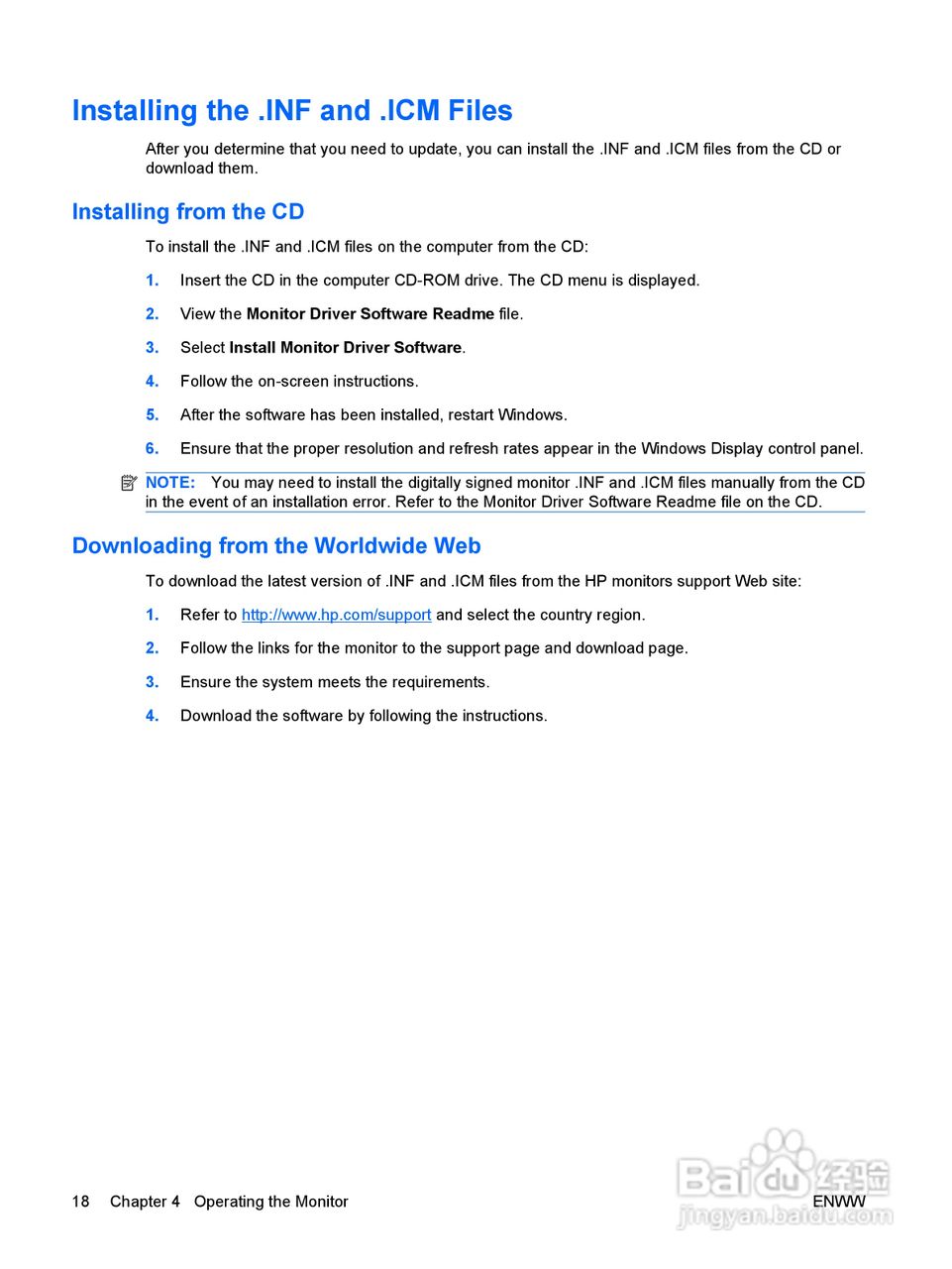 HP LP1965显示器用户手册:[3]