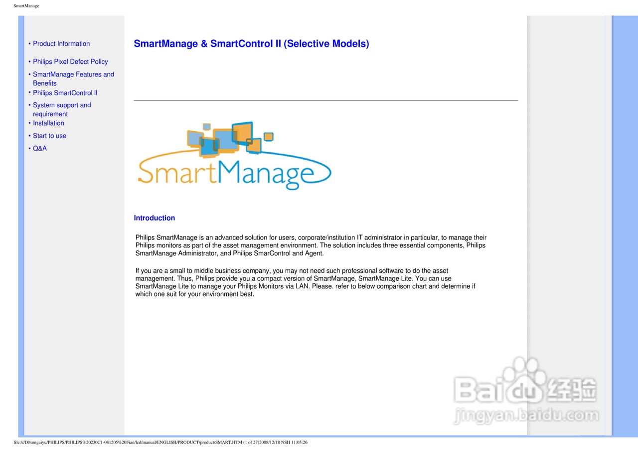 PHILIPS LCD Monitor230CI显示器使用说明书:[5]
