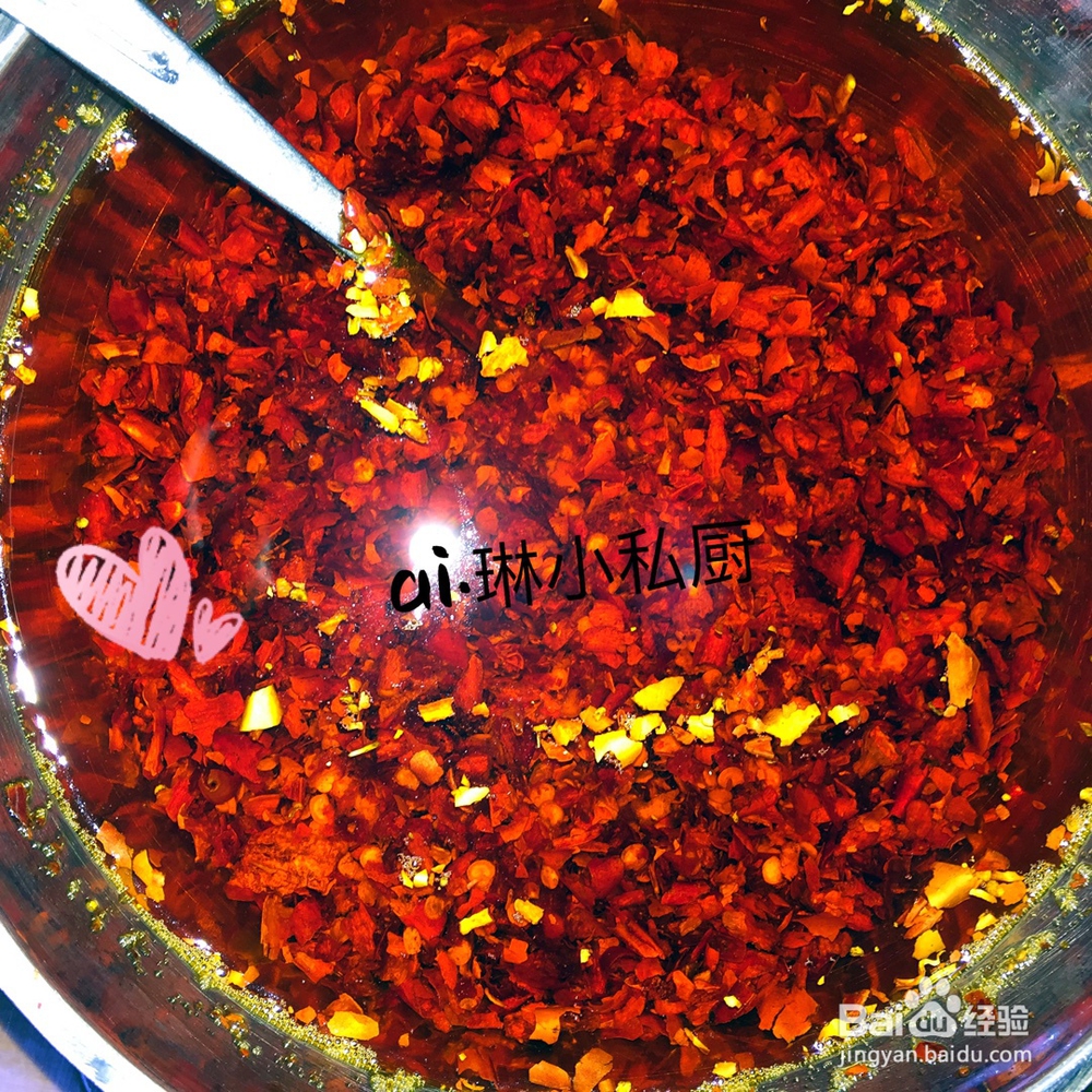 做出入味的芥菜疙瘩咸菜