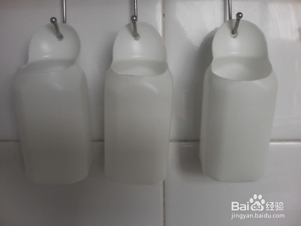 旧物改造：[6]酸奶瓶巧变小收纳瓶