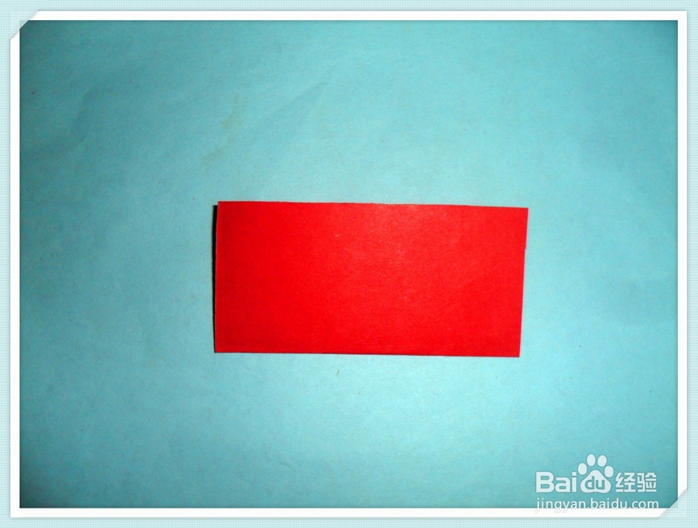 小朋友学折纸——小金鱼