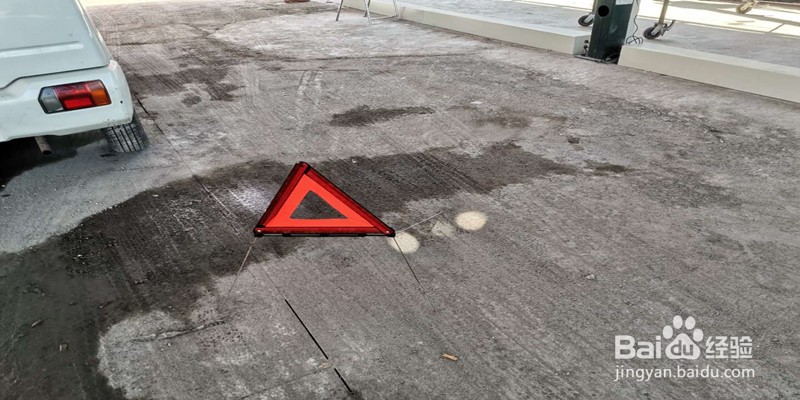 车辆年检如何审车