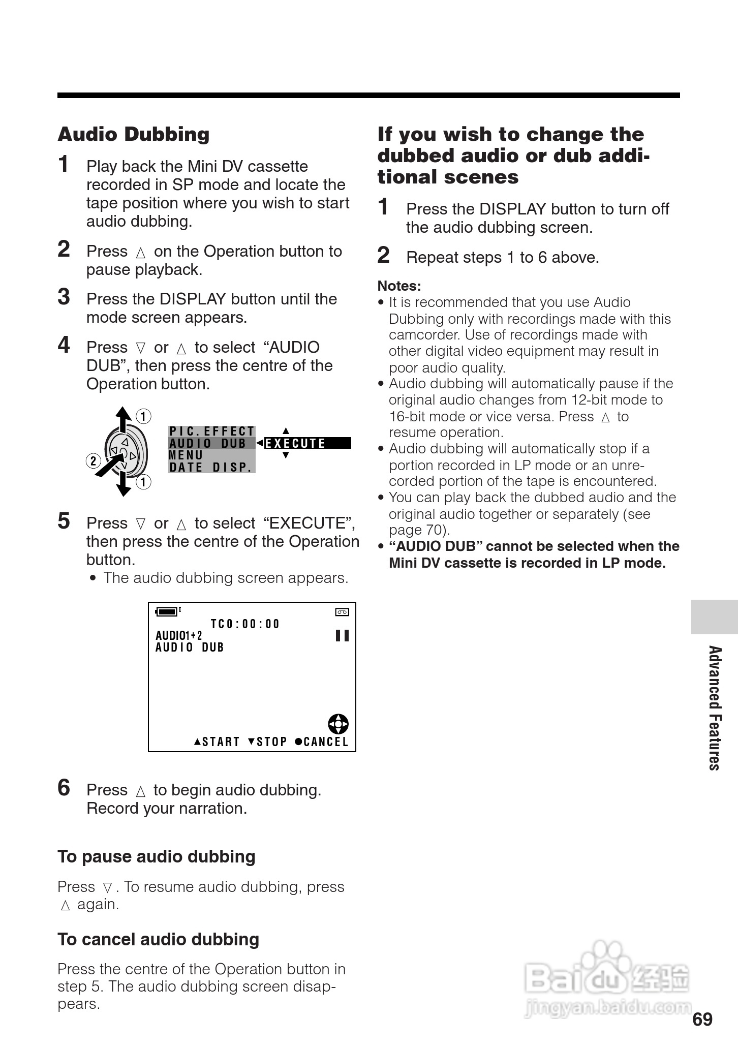 夏普VL-Z8H数码摄像机使用说明书:[9]