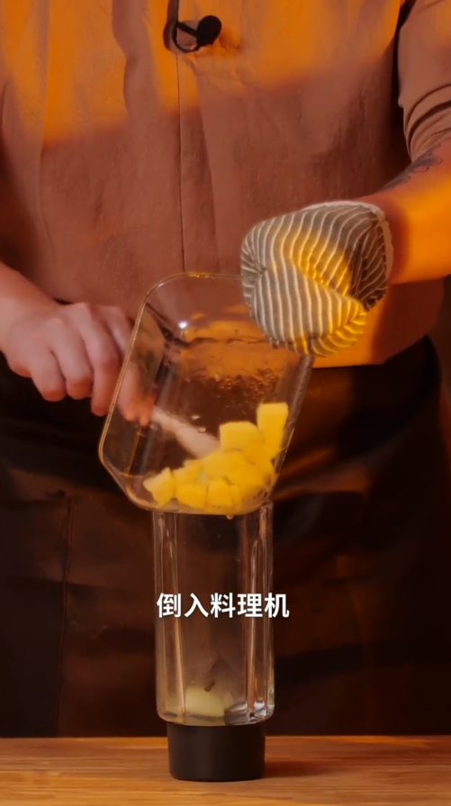 宝宝薯条怎么做