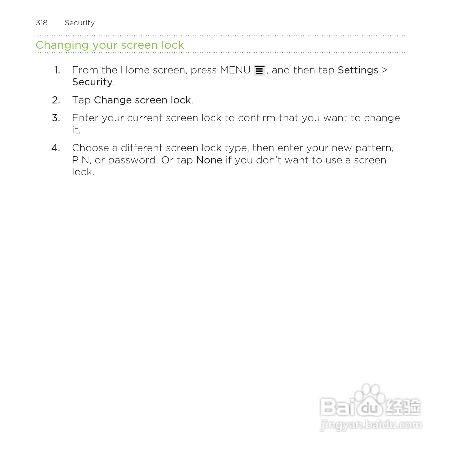 多普达HTC Rezound手机说明书:[32]