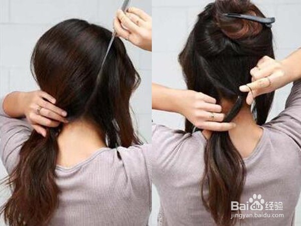 教你打造简单盘发扎发，扮靓再也不用求人