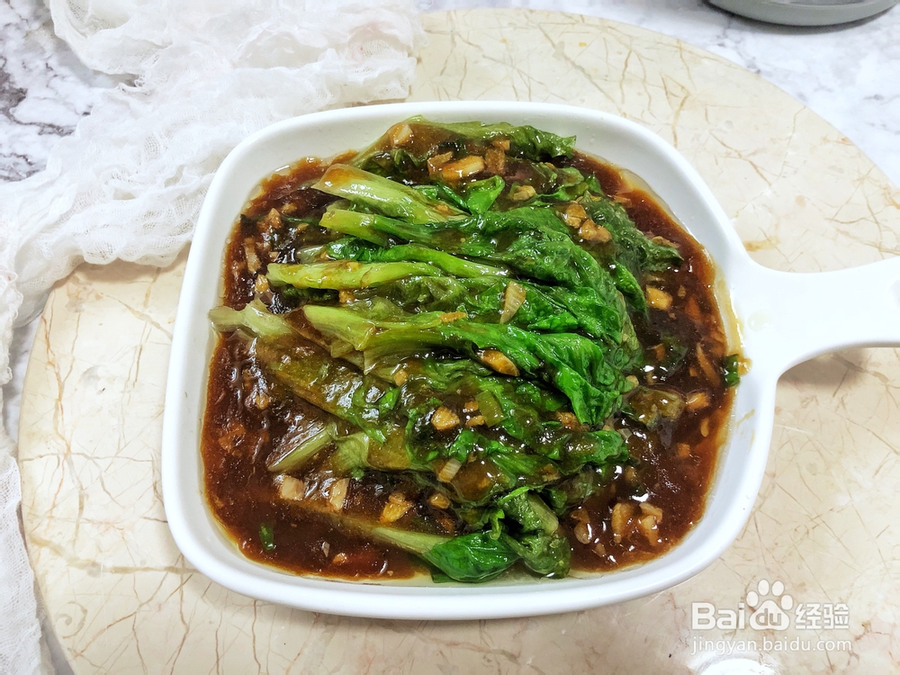 给对象做的蒜香蚝油生菜