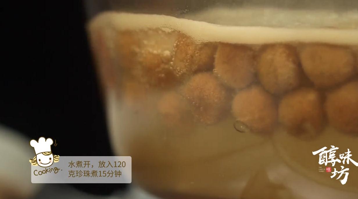 黑糖珍珠雪崩蛋糕如何制作