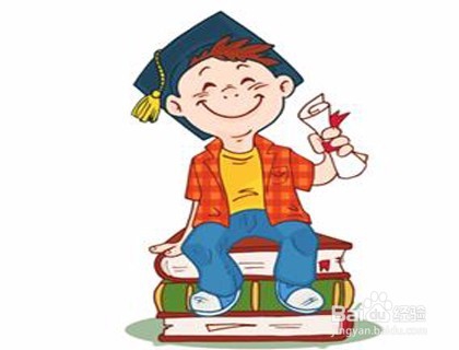 广州大学生毕业报道流程