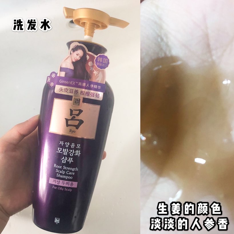 秃头少女终于有救了!!