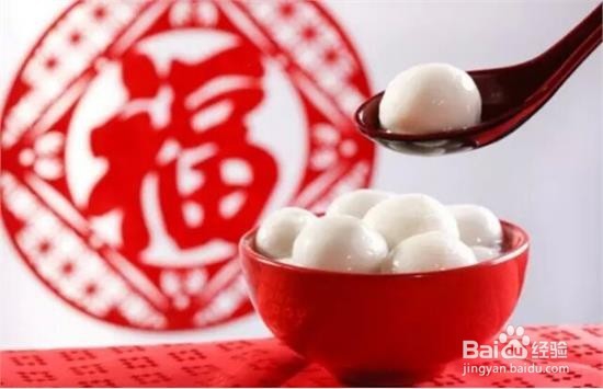 情侣的元旦节可以怎么过?