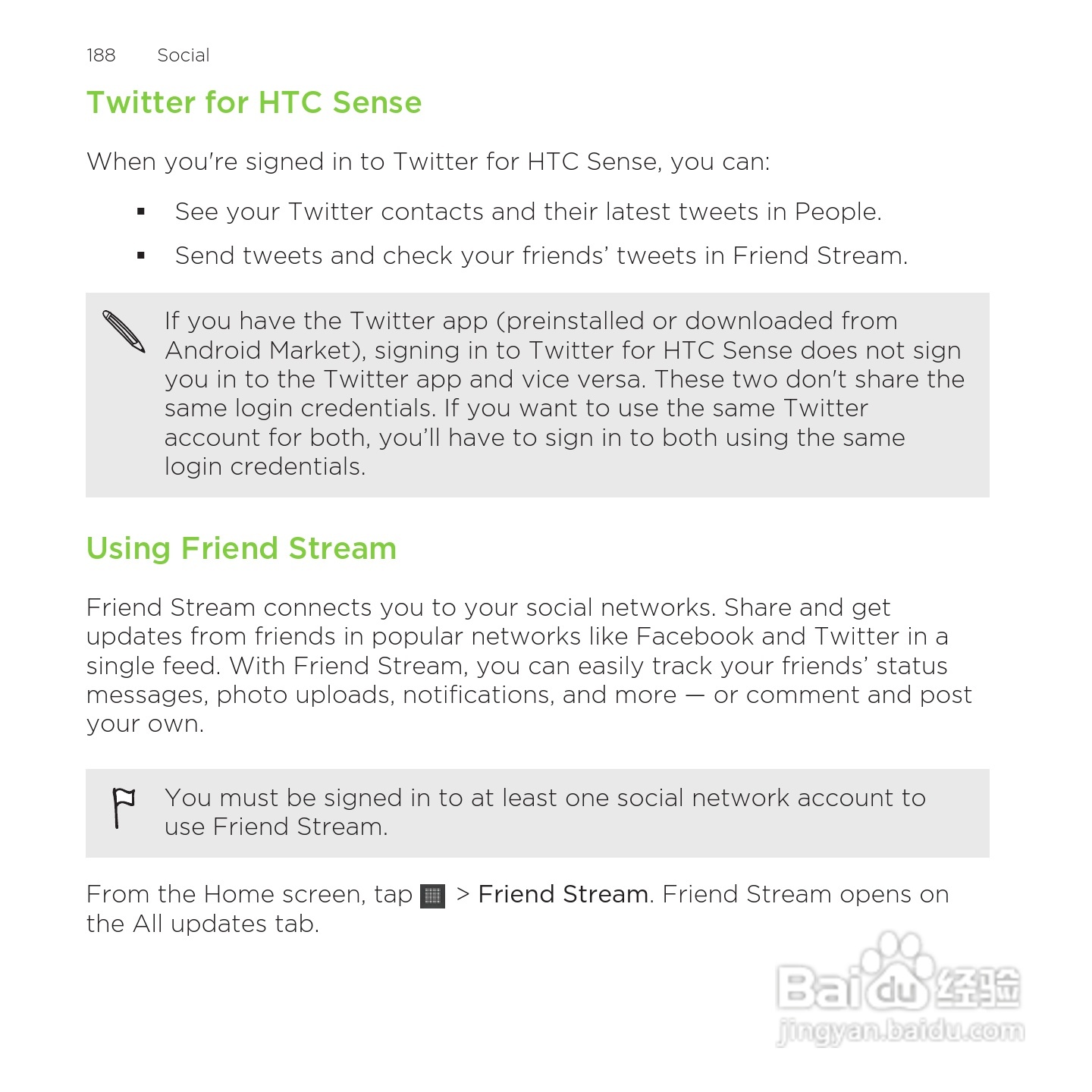 多普达HTC Rezound手机说明书:[19]