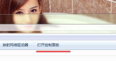 想玩联网游戏不一定要网络创建属于自己的局域网