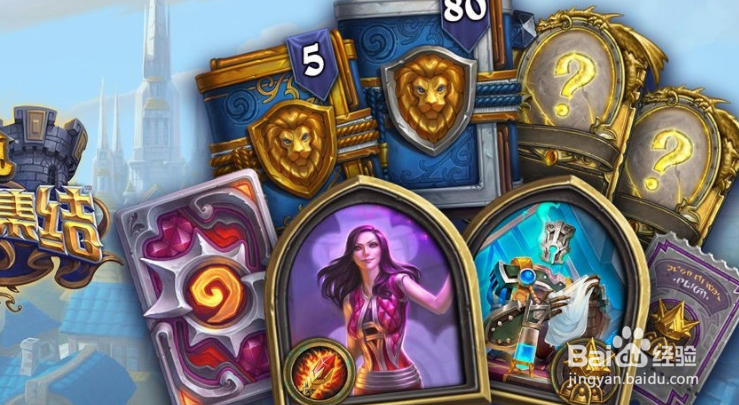 炉石传说佣兵战纪连击打法攻略