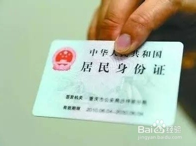 企业怎样申请无息贷款