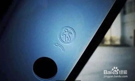 汽车钥匙上不知道的功能，只有1%人知道