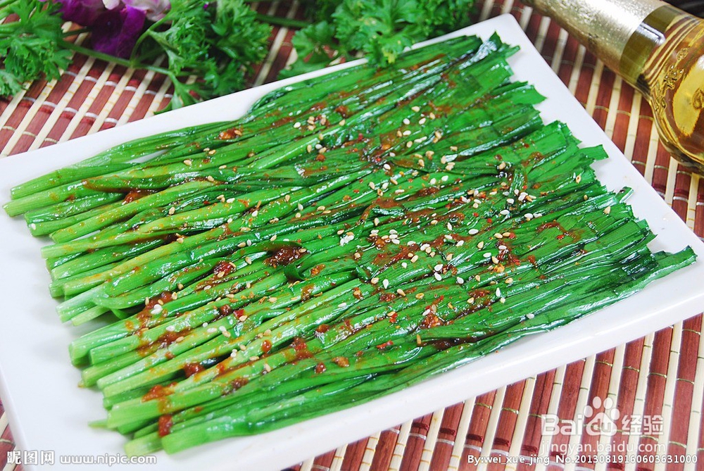 韭菜怎么做好吃
