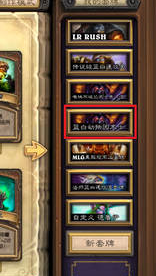 噬月者巴库怎么获得