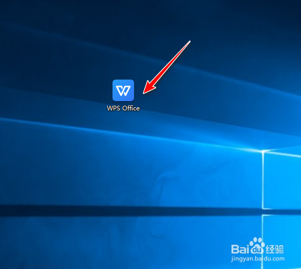如何在WPS Office工具中使用WEEKNUM函数