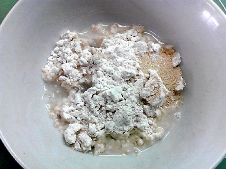 山核桃全麦小土司