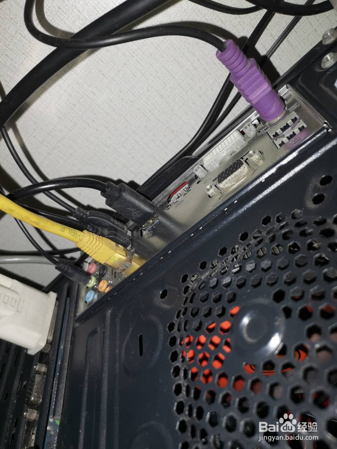 解决重装系统后佳能的打印机驱动问题