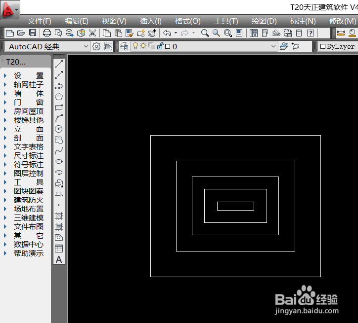 <b>CAD怎么开启和关闭对象捕捉追踪</b>