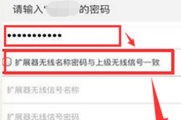 re.tendα.cn重新设置