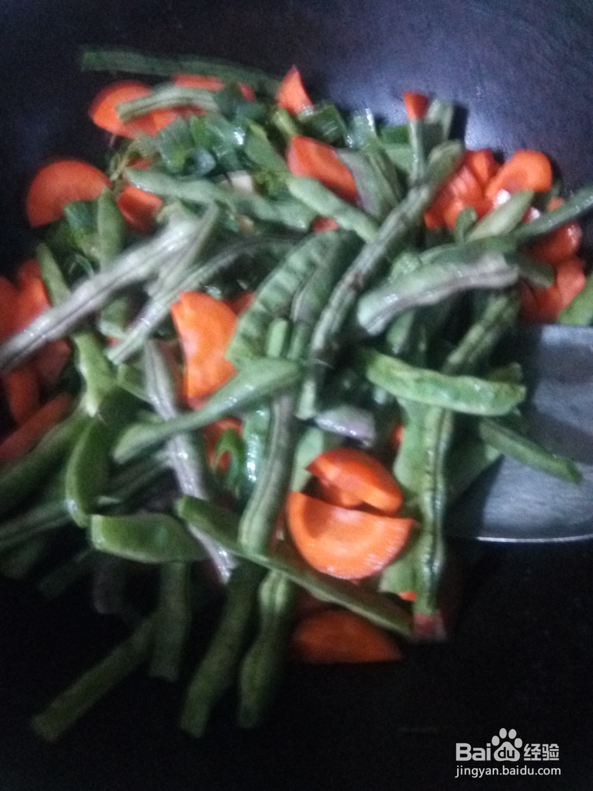 豆角胡萝卜炖土豆