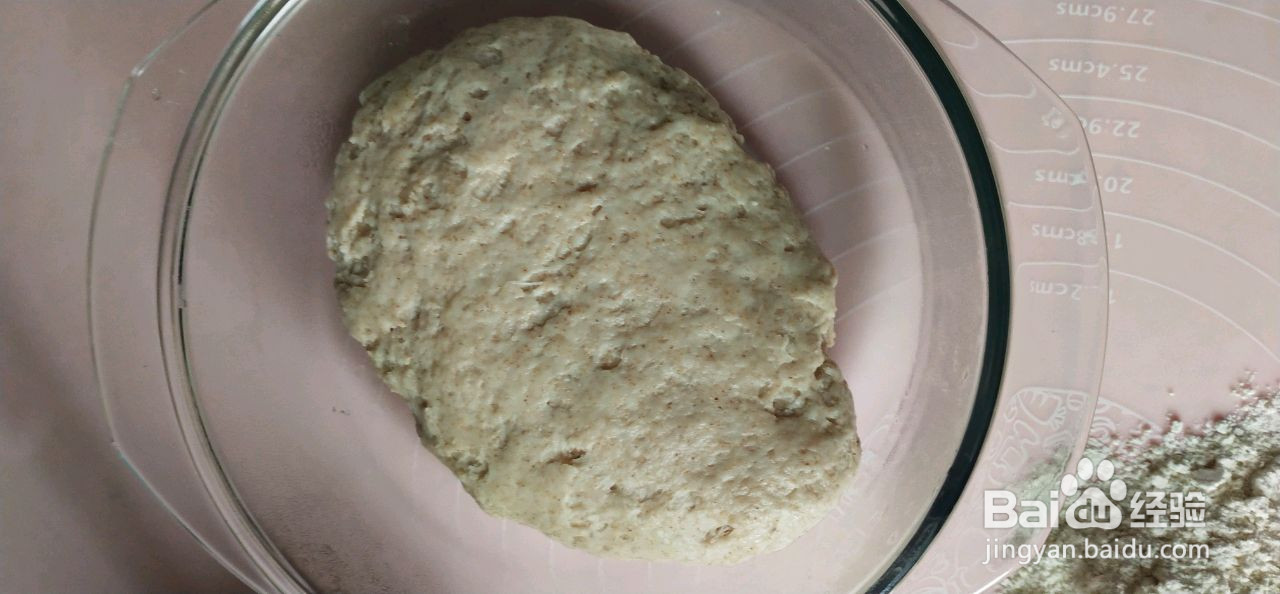 全麦口袋饼的做法