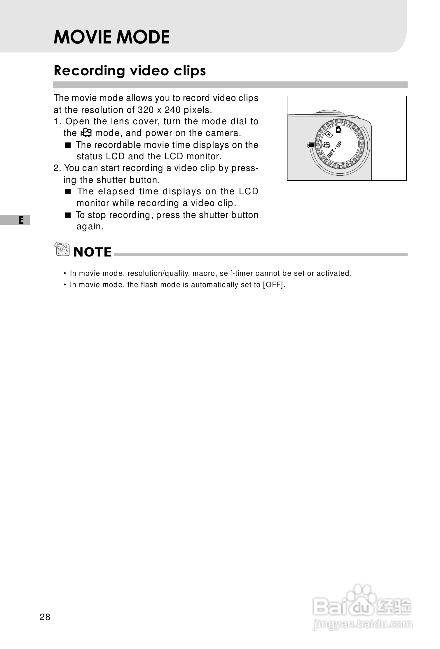 Rollei D210型数码相机说明书:[3]