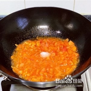 茄汁藕丁的做法