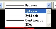 CAD教程之菜单栏：[11]颜色，线型，线宽
