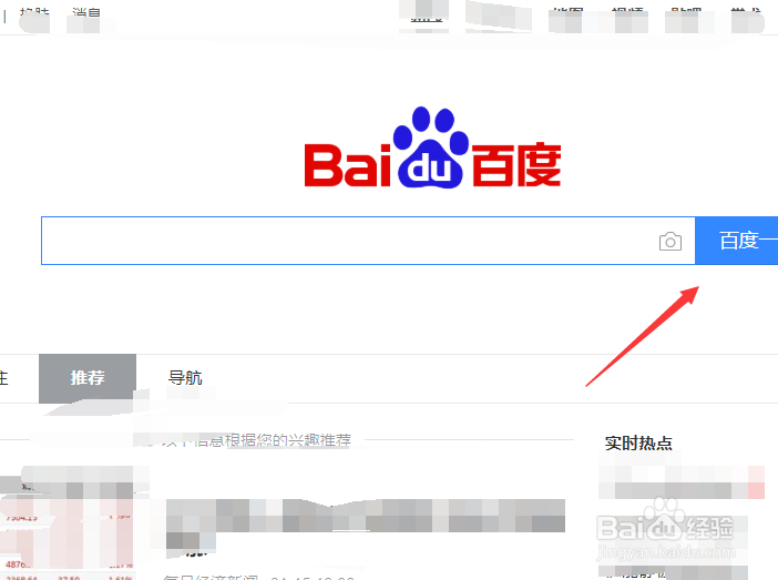 如何查询计算机二级考试时间