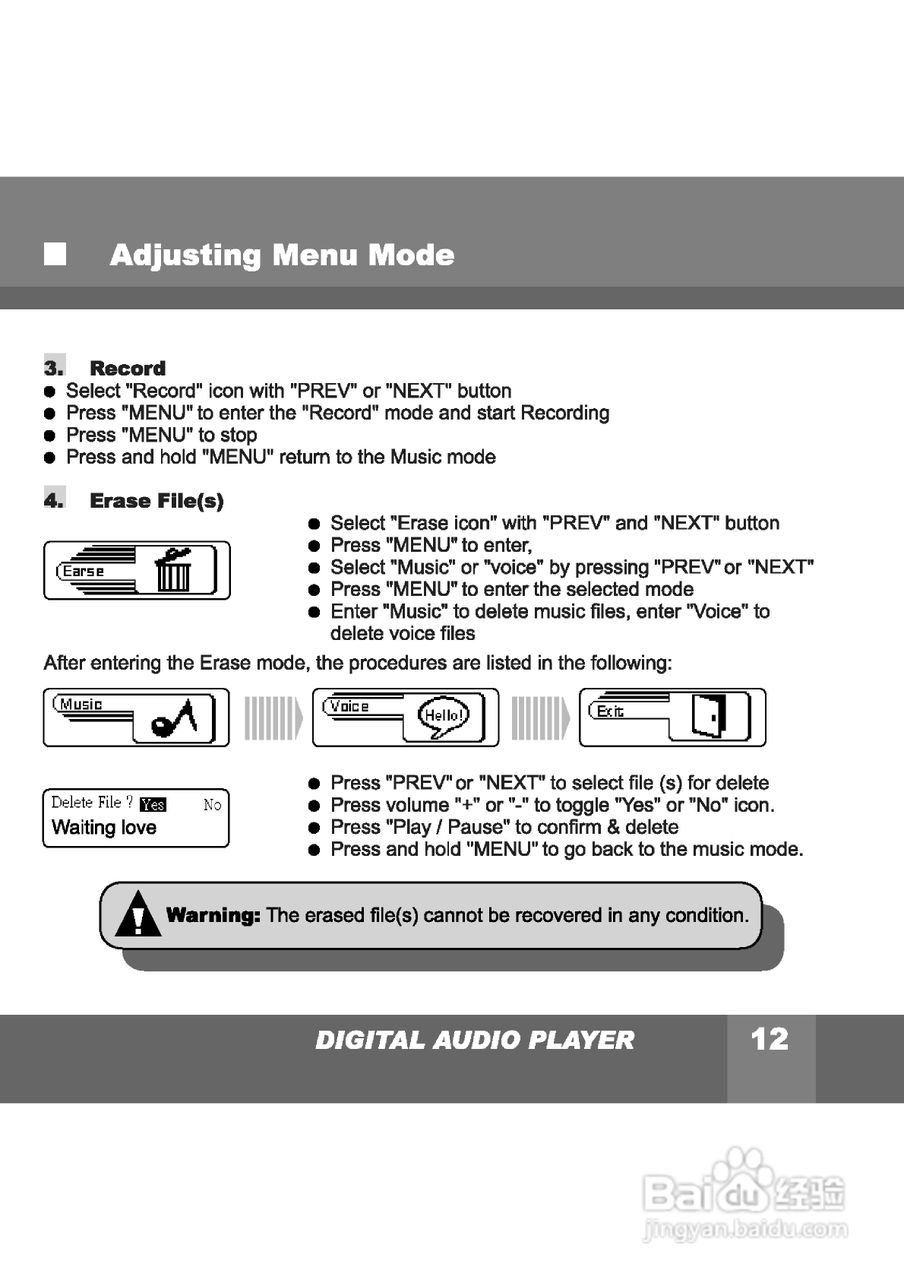 Rollei ek230型数码相机使用说明书:[2]