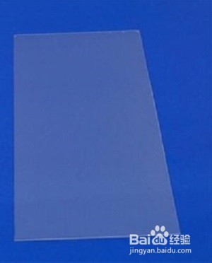 手机是靠什么发出柔和均匀的光的