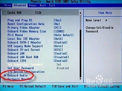 XP(win7)系统没有声音怎么办？没声音怎么解决？