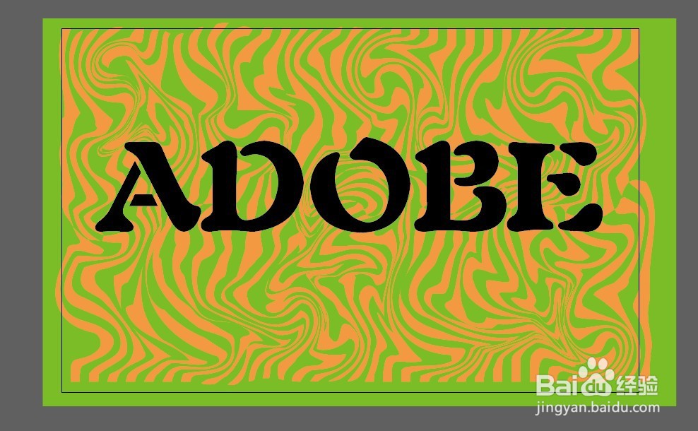 Illustrator快速制作包装纹理文字效果。