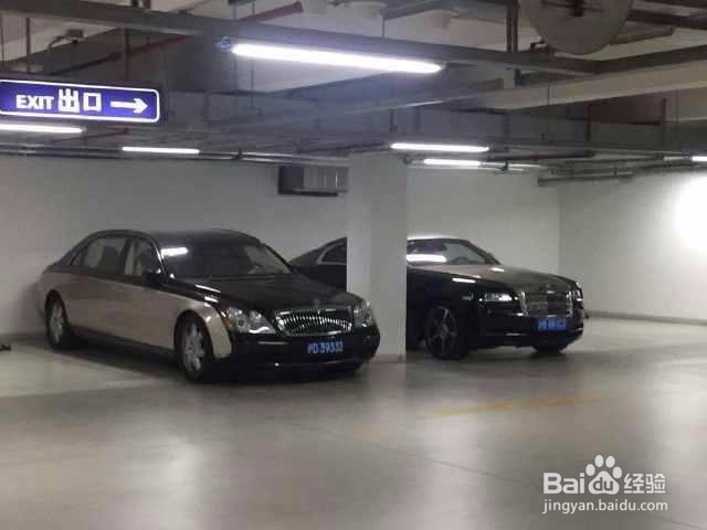停车费比住五星级酒店还贵,估计也只有这酒店吧