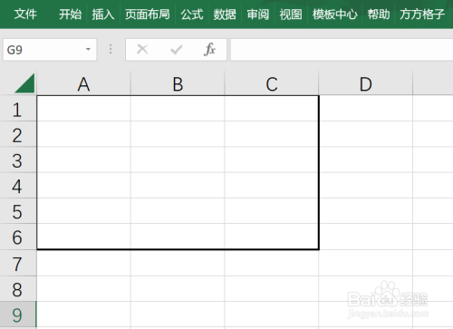 如何用Excel生成大写字母加数字组合的随机文本