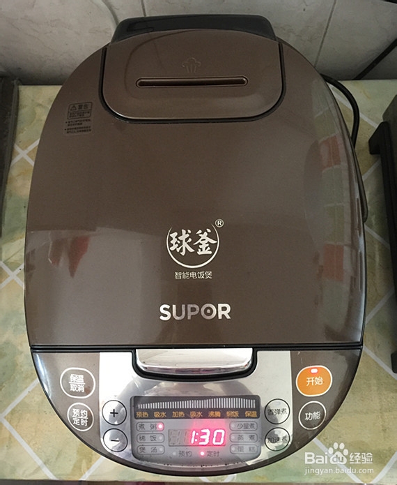 皮蛋瘦肉粥的制作方法