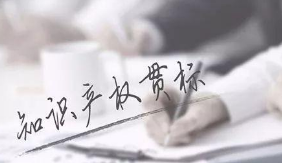 不懂怎么申请贯标，有必要请外面的辅导机构?