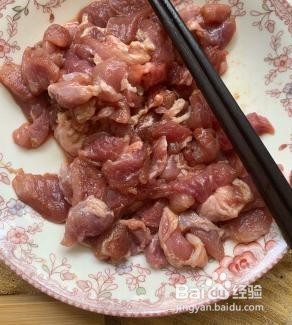 辣椒炒肉的做法