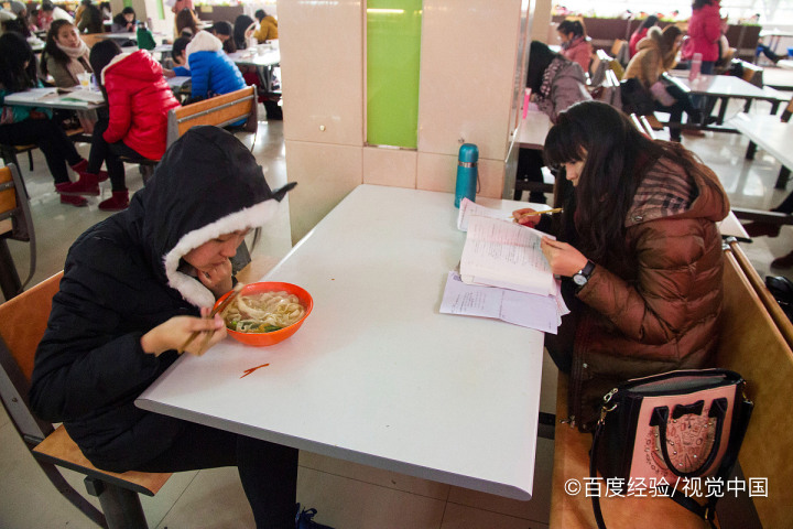 如何背诵考研教育学的书籍