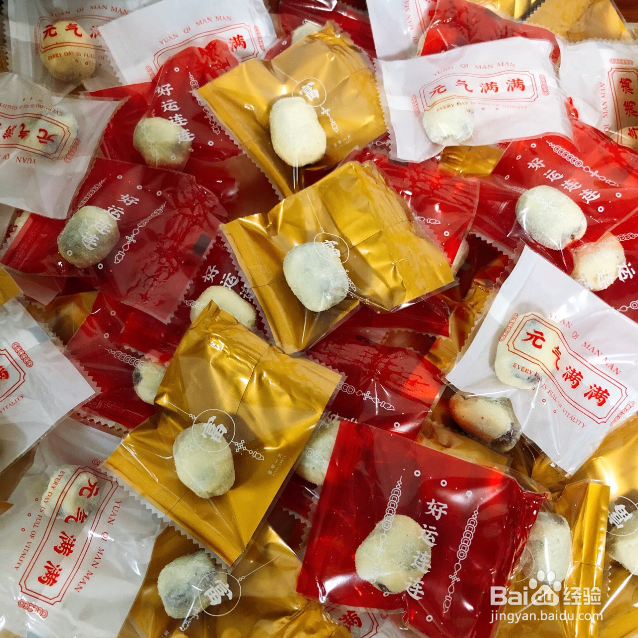 网红奶枣的做法