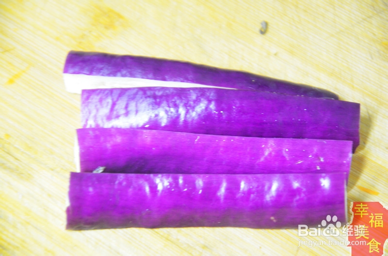 幸福美食：快手菜肉酱蒸茄子