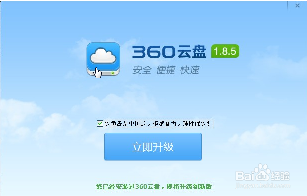 怎么把菁优网的题目提取复制下来(万能方法)