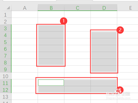 excel表格如何填充相同的内容