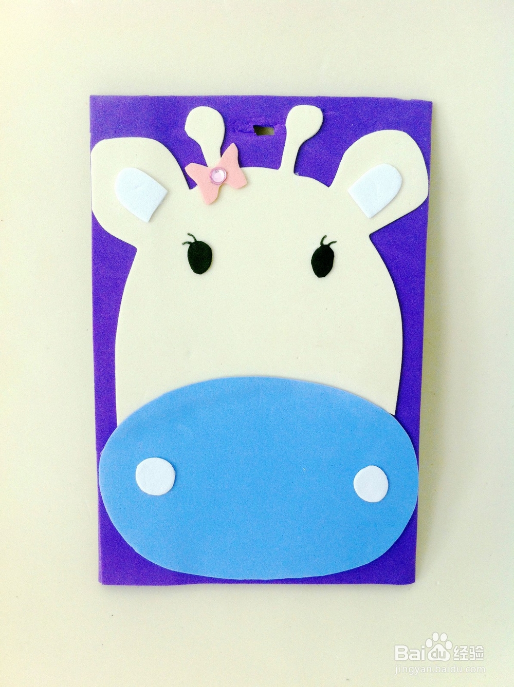 长颈鹿卡套教程